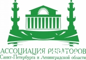 Добро пожаловать в Ассоциацию риэлторов!: читать другие актуальные новости о СРО на информационном портале «Всё о саморегулировании».